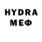 Codein напиток Lean (лин) Try Harder