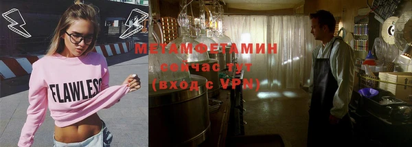 твердый Наволоки