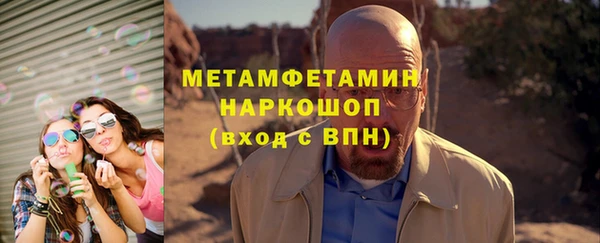 твердый Наволоки