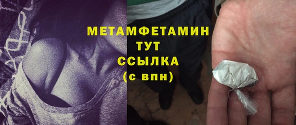 дурь Надым