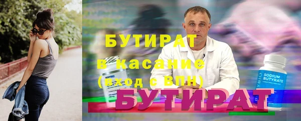 марки nbome Тында