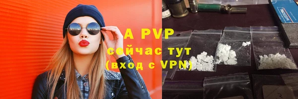 круглые Нея
