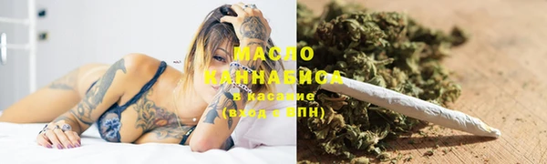 твердый Наволоки