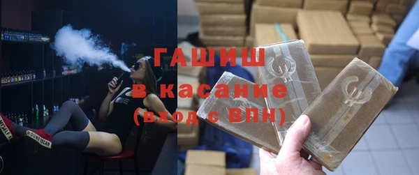 дурь Надым