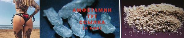 дурь Надым