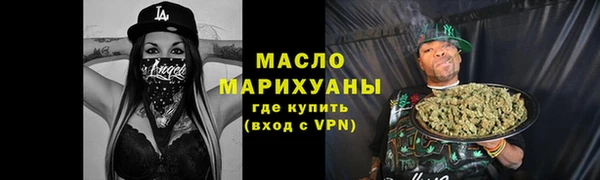 дурь Надым