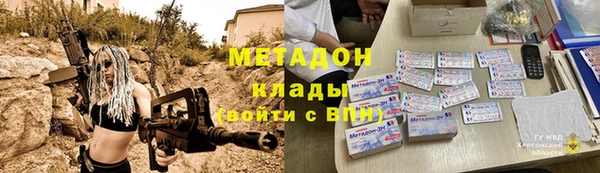 дурь Надым
