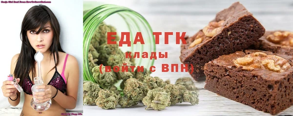 твердый Наволоки