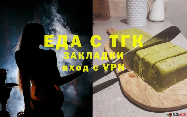 твердый Наволоки