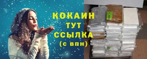 дурь Надым