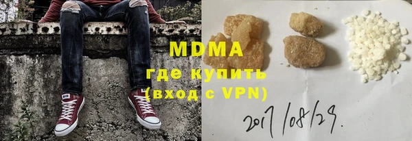 дурь Надым