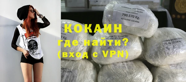 дурь Надым
