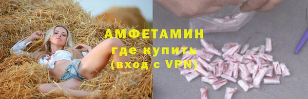 spice Алексин