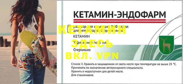 твердый Наволоки