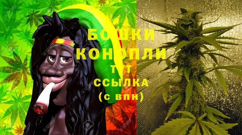 Шишки марихуана планчик  Абдулино 